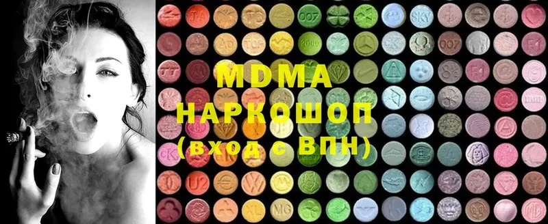 Цена Балтийск Cocaine  Конопля  Меф мяу мяу  A-PVP  Гашиш 