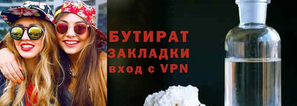 винт Балабаново